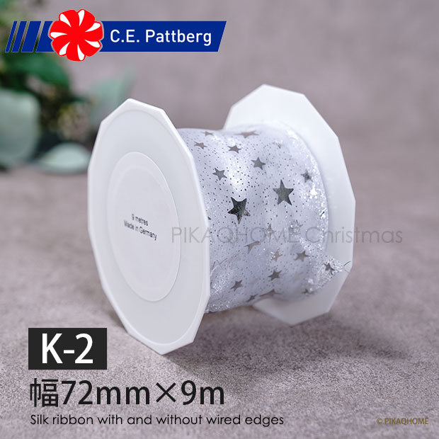 { hCc C.E. PATTBERG SILKY STAR ORGANDY (Vo[X^[) VN I[KW[ C[{ zCg~Vo[ 72mm 9m NX}X NX}XI[ig NX}Xc[ hCcŐ k  sungood TObhy160002z(K-2)