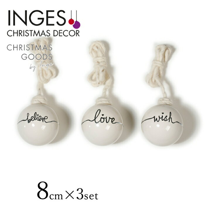 INGE-GLAS NX}Xc[ I[ig hCc INGE-GLAS GOODS(CQOX ObY) Xm[zCg{[I[ig () 8cm 3 k  sungood TObh 600002031y120007z