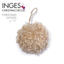 INGE-GLAS GOODS(インゲグラス グッズ)ドイツ直輸入 プードルボール ナチュラル もこもこ ベージュ 9cm クリスマスツリー オーナメント クリ...