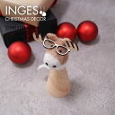 INGE-GLAS GOODS(インゲグラス グッズ)ドイツ直輸入 めがねをかけたトナカイ ウッド 木製 17cm クリスマスツリー オーナメント クリスマスオ...