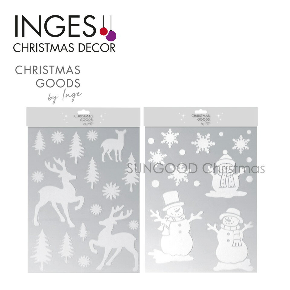 INGE-GLAS NX}Xc[ I[ig hCc INGE-GLAS GOODS(CQOX ObY) EChEXebJ[ Ⴞ giJC ̌ ݂̖ fR[V  CeAV[ zCg 40cm k  sungood TObh 700000087y120036z