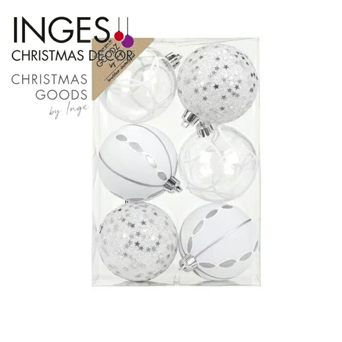 INGE-GLAS クリスマスツリー オーナメント ドイツ INGE-GLAS GOODS(インゲグラス グッズ) 8cm装飾ボールオーナメント、シルバー&ホワイト（プラ）1セット3柄×2個＝6個入 北欧 おしゃれ sungood サングッド 81075G002