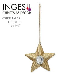 INGE-GLAS クリスマスツリー オーナメント ドイツ INGE-GLAS GOODS(インゲグラス グッズ)ハンガースター、ポリレジン、7.5 cm 北欧 おしゃれ sungood サングッド 700001492【120073】