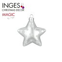 INGE-GLAS クリスマスツリー オーナメント クリスマス ドイツ INGE-GLAS MAGIC(インゲグラス マジック) スター 9cm スノーフレーク ガラスオーナメント クリスマス 淡いマットシルバー 北欧 おしゃれ sungood サングッド 41058H003【110030-3】