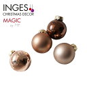 INGE-GLAS クリスマスツリー オーナメント クリスマス ドイツ INGE-GLAS MAGIC(インゲグラス マジック) 3cmガラスボールオーナメント　ブラウン系色　1セット24個入 北欧 おしゃれ sungood サングッド 15101P324
