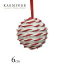 KAEMINGK(カイミング)オランダ直輸入 バブルボール (小) デコレーションボール ホワイト 6cm 1個入 クリスマスツリー オーナメント クリスマスオ...