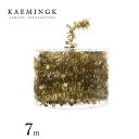 KAEMINGK(カイミング)オランダ直輸入 スターローブ ガーランド ゴールド 7m オランダ ヨーロッパ 北欧 おしゃれ クリスマスツリー オーナメント ク...