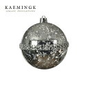 KAEMINGK(カイミング)オランダ直輸入 シルバープラネットボール 8cm 帯あり 1個入 クリスマスツリー オーナメント クリスマスオーナメント 北欧 サ...