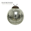 KAEMINGK(カイミング)オランダ直輸入 アンティーク クラックルボール 10cm 1個入 クリスマスツリー オーナメント クリスマスオーナメント 北欧 サ...
