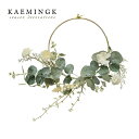 KAEMINGK(カイミング)オランダ直輸入 リーフリース フラワーリース ホワイト おしゃれ 1個入 オランダ ヨーロッパ 北欧 おしゃれ クリスマスツリー ...