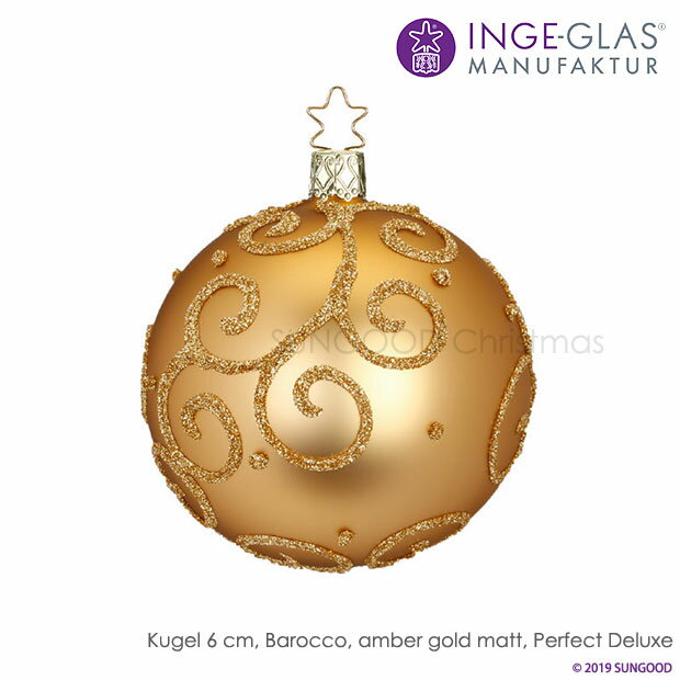 INGE-GLAS オーナメント Kugel　Barocco　amber gold matt　[Aボールオーナメント　バロック　ゴールド] 原産国ドイツ ハンドメイド MANUFAKTUR インゲグラスマニュファクチャー クリスマス ヨーロッパ 北欧 クリスマスツリー サングッド sungood 20721T006[A17]