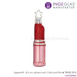 INGE-GLAS オーナメント Lippenstift altrosa matt [A][リップスティック オールドローズマット] 原産国ドイツ ハンドメイド MANUFAKTUR インゲグラスマニュファクチャー クリスマス ヨーロッパ 北欧 クリスマスツリー サングッド sungood 10225S019[A][30]