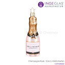 INGE-GLAS オーナメント Champagne Rose  DELICIOUS FOREVERライン 原産国ドイツ ハンドメイド MANUFAKTUR インゲグラスマニュファクチャー クリスマス ヨーロッパ 北欧 クリスマスツリー サングッド 10123S018