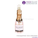 商品紹介 ★オーナメント ドイツINGE-GLAS MANUFAKTUR（インゲ・グラス）の DELICIOUS FOREVERライン Champagne Rose [シャンパン　ロゼ] 【SWAROVSKI スワロフスキー付】 　ハンドメイドオーナメント オーナメント単品販売です。 ドイツINGE-GLAS MANUFAKTUR（インゲ・グラス）の商品です。 サイズは高さが約12.5cmです。 とても上品なオーナメントとなっております。 INGE-GLAS Manufakturとは 伝統的なドイツの工芸地域、ドイツノイシュタットのコーブルクにあるクリスマスオーナメントの名門といわれる老舗メーカーがINGE-GLAS社です。 高品質なガラス吹きの技法は1596年まで遡ります。 INGE-GLASのクリスマスオーナメントは「クリスマスジュエリー」ともいわれています。 熟練のガラス職人が愛情を込め、伝統的な手法で1品1品ハンドメイドで細部まで丁寧に作り上げるハンドクラフトオーナメントです。 INGE-GLASのオーナメントの発色は他のオーナメントにはない唯一無二の美しさです。 Inge-Glasのキャップはスタークラウンが特徴です。ドイツ国内で作られたInge-Glasのオーナメントは必ずスタークラウンです。 キャップに“Made in Germany”の刻印があります。 商品詳細 サイズ 約12.5cm 材質 ガラス 原産国 ドイツ ブランド名 INGE-GLAS MANUFAKTUR 管理番号 100073 注意書き ※モニターの発色により実際と異なる場合があります。 ※各種プレゼントキャンペーンは対象外です。 ※手作業で着色しているため塗装や色味に個体差がございます。ご容赦ください。 ※大変デリケートな素材を多く用いております。十分お気をつけて取扱ください。 INGE,GLASS,GLAS,INGE-GLAS,インゲ,グラス,インゲグラス,ingeglass,INGE-GLAS MANUFAKTUR,マニュファクチャー,MAGIC,マジック,GOODS,グッズ,ドイツ,コーブルグ,ヨーロッパ,工房,手工芸,クリスマスツリー,クリスマスイルミネーション,クリスマス雑貨,デコレーション,クリスマス,クリスマスツリー,christmas,christmastree,クリスマスオーナメント,ツリーオーナメント,オーナメント,ガラス製,プラ,ハンドメイド,サンタクロース,スノーマン,星,スター,ツリー,ボール,ボールオーナメント,ボールオーナメントセット,クリスマスリース,ゴールド,金,シルバー,銀,クラシック,ナチュラル,正規品,正規輸入品,シンプル,本物,おしゃれ,北欧 ---------------------------- 限定数での販売及び複数オンラインストアでの 販売になりますので購入が完了した場合でも、商品の品切れが発生しお届けができない場合がございます。 その際は、速やかにメールでご連絡の後、キャンセルさせていただきますので予めご了承ください。 ----------------------------