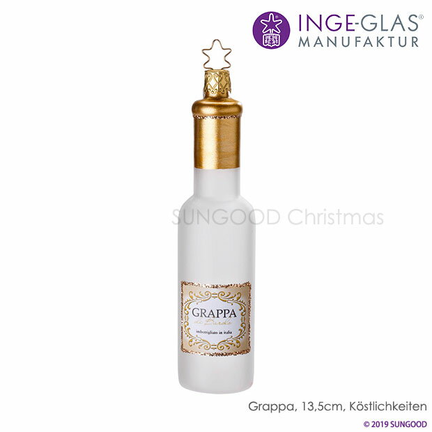 100077 INGE-GLAS(インゲ・グラス)MANUFAKTUR(マニュファクチャー)ドイツ直輸入 Grappa [G][グラッパ] ..