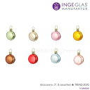 100084 INGE-GLAS(インゲ・グラス)MANUFAKTUR(マニュファクチャー)ドイツ直輸入 マカロン8色 5cm クリスマス クリスマスツリー オ...