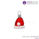 100172 INGE-GLAS(インゲ・グラス)MANUFAKTUR(マニュファクチャー)ドイツ直輸入 サンタの帽子 4cm クリスマス クリスマスツリー オ...
