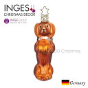 INGE-GLAS クリスマスツリー オーナメント ダックス ブラウン ガラス 原産国ドイツ ハンドメイド MANUFAKTUR インゲグラスマニュファクチャー クリスマス 犬 白 もふもふ ミルクティー ヨーロッパ 北欧 クリスマスツリー サングッド sungood 10091S019