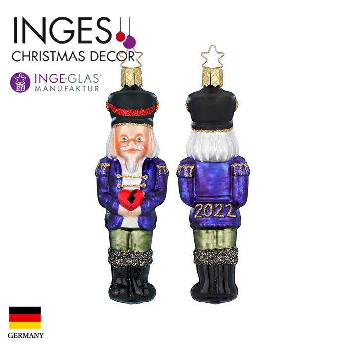 INGE-GLAS クリスマスツリー オーナメント ドイツ MANUFAKTUR（インゲ・グラス） クリスマスの守護者 2022年限定 限定品 limitededition 12.5cm ヨーロッパ 北欧 クリスマスツリー サングッド sungood 10001S022 [100350]