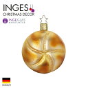 INGE-GLAS クリスマスツリー オーナメント ドイツ MANUFAKTUR（インゲ・グラス） 朝食パン ブールパン 丸いパン フランスパン 7.5cm ヨーロッパ 北欧 クリスマスツリー サングッド sungood 10119S022 