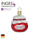 INGE-GLAS クリスマスツリー オーナメント ドイツ MANUFAKTUR（インゲ・グラス） ストロベリージャム いちごジャム 苺ジャム 赤 5.5cm ヨーロッパ 北欧 クリスマスツリー サングッド sungood 10096S022 