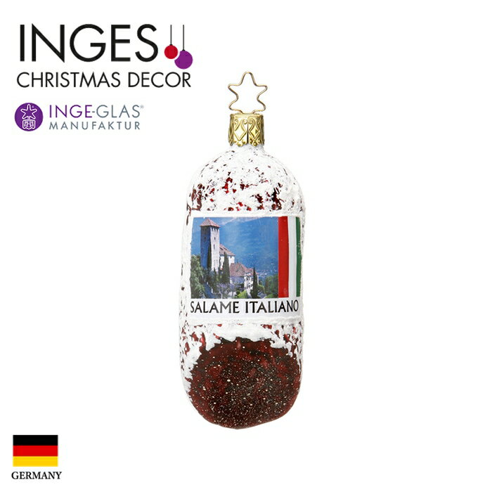 INGE-GLAS クリスマスツリー オーナメント ドイツ MANUFAKTUR（インゲ・グラス） イタリアサラミ ドライソーセージ 10cm ヨーロッパ 北欧 クリスマスツリー サングッド sungood 10130S013 [100362]