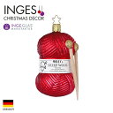 INGE-GLAS クリスマスツリー オーナメント ドイツ MANUFAKTUR（インゲ・グラス）毛糸 レッド 編み棒付き 11cm ヨーロッパ 北欧 クリスマスツリー サングッド sungood 10136S022 