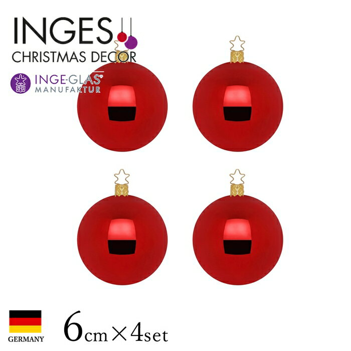 INGE-GLAS NX}Xc[ I[ig hCc MANUFAKTURiCQEOXj{[ LeB(bh)VCj[ 6cm 4 [bp k NX}Xc[ TObh sungood 10319T070[100386]