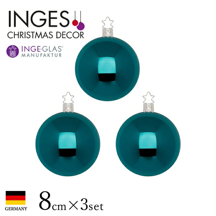 INGE-GLAS NX}Xc[ I[ig hCc MANUFAKTURiCQEOXj{[ _[NGhVCj[ 8cm 3 [bp k NX}Xc[ TObh sungood 10201T071[100393]