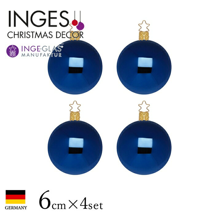 INGE-GLAS NX}Xc[ I[ig hCc MANUFAKTURiCQEOXj{[ ~bhiCgu[VCj[ 6cm 4 [bp k NX}Xc[ TObh sungood 10368T070[100398]