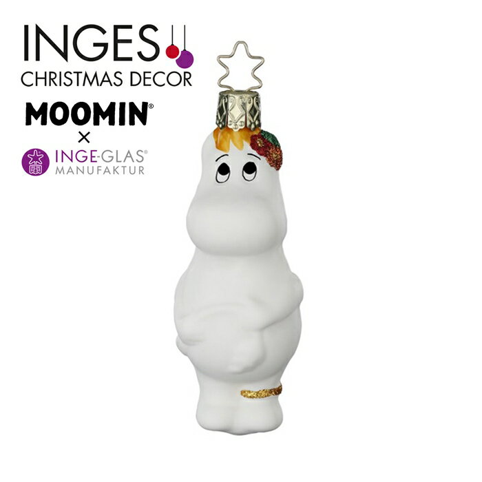 100405 INGE-GLAS(インゲ・グラス)MANUFAKTUR(マニュファクチャー)ドイツ直輸入 ［ムーミン80周年記念］ スノークのお嬢さん クリスマスツリー オーナメント クリスマスオーナメント 北欧 サングッド sungood 10189S024LZ [100405]
