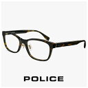 メンズ ポリス メガネ vplr85j-0710 【 度付き 又は 伊達メガネ レンズ 無料 】 VPLR85J POLICE 眼鏡 度入り ダテ眼鏡 クリアサングラス 老眼鏡 対応可能 男性用 ウェリントン 型 フレーム 度あり めがね ブランド ジャパンフィット ハバナ デミブラウン べっ甲 柄(4)