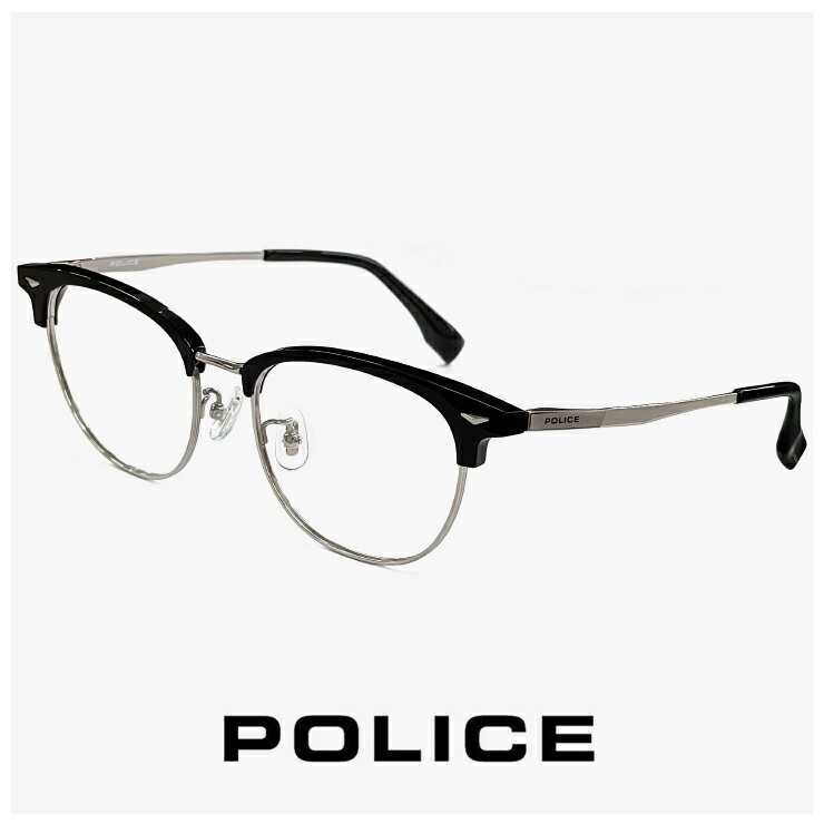 メンズ ポリス メガネ vplt12k-530700 【 度付き 又は 伊達メガネ レンズ 無料 】 VPLT12K POLICE 眼鏡 度入り ダテ眼鏡 クリアサングラス 老眼鏡 対応可能 男性用 サーモント ブロー タイプ フレーム 度あり ブランド 黒縁 黒ぶち