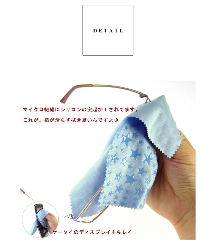 ���٤�ʤ� �ᥬ�ͤդ� �Υ󥹥�å� ������ [pink] �ᥬ�Ϳ��� ��� ���󥰥饹 �� �������� ���å� �ԥ� [ ��ʵ��ꥰ�å� ][ �������祰�å� ]