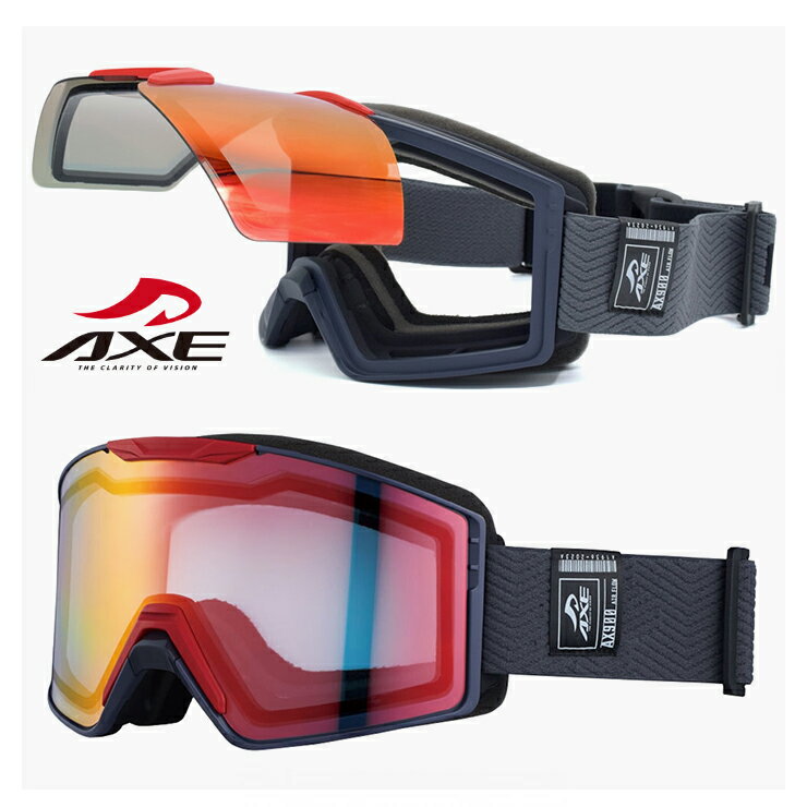 スノーゴーグル AXE ax900 WCM GY アックス スノー ゴーグル ax900-wcm メンズ レディース ユニセックス 平面 曇り止め レンズ 跳ね...