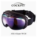 メンズ スノーゴーグル AXE COCK PIT アックス コックピット ax990-wcm-ca 撥水 曇り止め 加工 ダブルレンズ ミラーレンズ 非球面レンズ スキー スノボー スノー ヘルメット 対応 眼鏡 メガネ 着用可能