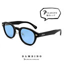 【送料無料】偏光サングラス ライトカラー レンズ サングラス アウトドア キャンプ 釣り 運転用 ドライブ bn-1b メンズ レディース 偏光グラス 偏光 カ...