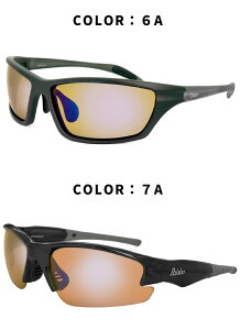 紫外線 ブルーライト サングラス su 偏光サングラス 偏光グラス ブルーライト カット 偏光 サングラス Blue Polarized スポーツサングラス メンズ レディース uvカット 紫外線対策 アウトドア キャンプ通販格安セール情報 楽天 通販