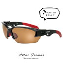 偏光サングラス 軽量 atf2b UVカット 偏光 サングラス polalized メンズ 男性用 サイドガード [ 野球 自転車 釣り ランニング ゴルフ ス...