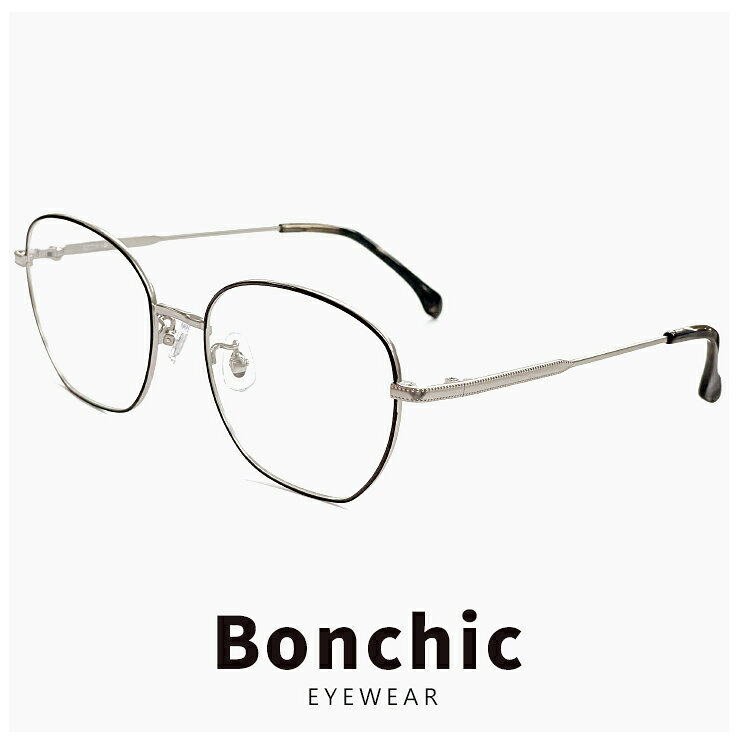 レディース 度付き対応 メガネ pn-108-2 [ 度付き 度なし 伊達メガネ 老眼鏡 対応 ] 眼鏡 度入り 度あり おしゃれ パーソナルカラー ブルベ 韓国風 メタル フレーム UVカット 銀縁 銀ぶち ブラック × シルバー カラー