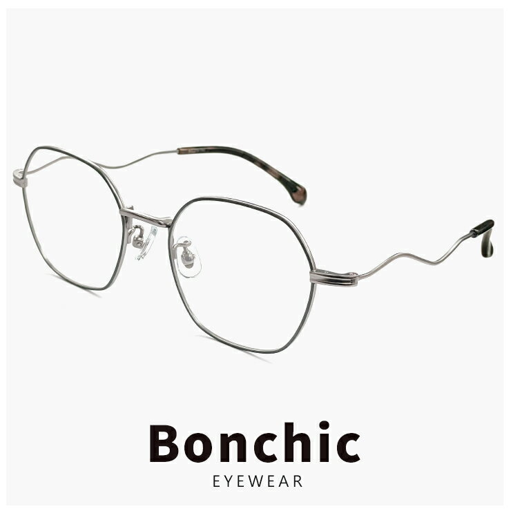 レディース 度付き対応 メガネ pn-109-2 [ 度付き 度なし 伊達メガネ 老眼鏡 対応 ] 眼鏡 度入り 度あり おしゃれ パーソナルカラー ブルベ ヘキサゴン 六角形 多角形 型 メタル フレーム UVカット グレー × シルバー カラー