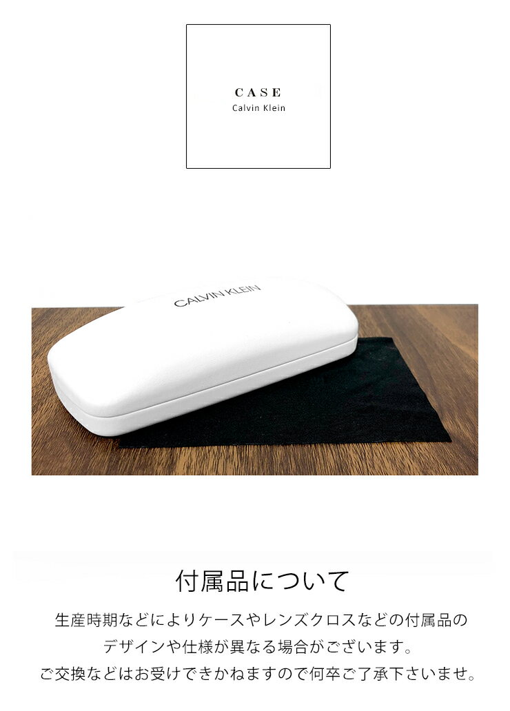 メンズ カルバンクライン メガネ ck19141a-781 calvin klein 眼鏡 [ 度入り ダテ眼鏡 クリアサングラス 老眼鏡 として対応可能 ] 【 度付き 対応 無料 】 ck19141a 781 度あり ナイロール ハーフリム 型 めがね チタン フレーム カルバン・クライン アジアンフィット モデル