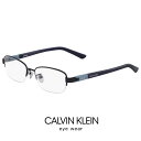 メンズ カルバンクライン メガネ ck18300a-410 calvin klein 眼鏡 [ 度入り ダテ眼鏡 クリアサングラス 老眼鏡 として対応可能 ] 【 度付き 対応 無料 】 CK18300A 410 度あり ウェリントン 型 めがね カルバン・クライン アジアンフィット モデル