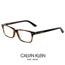 メンズ カルバンクライン メガネ ck18526a-243 calvin klein 眼鏡   CK18526A 243 度あり スクエア 型 めがね フレーム カルバン・クライン アジアンフィット モデル