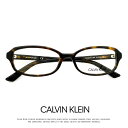 【 度付き 対応 無料 】 カルバンクライン メガネ ck18527a-235 calvin klein 眼鏡 [ 度入り ダテ眼鏡 クリアサングラス 老眼鏡 ...