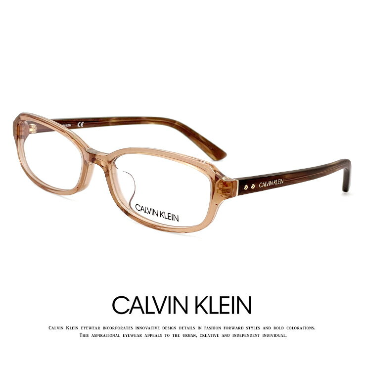 カルバン・クライン メガネ メンズ カルバンクライン メガネ ck18527a-265 calvin klein 眼鏡 [ 度入り ダテ眼鏡 クリアサングラス 老眼鏡 として対応可能 ] 【 度付き 対応 無料 】 メンズ レディース 度あり オーバル スクエア 型 めがね カルバン・クライン アジアンフィット モデル