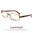 カルバンクライン メガネ ck18527a-265 calvin klein 眼鏡 度入り ダテ眼鏡 クリアサングラス 老眼鏡 として対応可能 【 度付き 対応 無料 】 メンズ レディース 度あり オーバル スクエア 型 めがね カルバン クライン アジアンフィット モデル