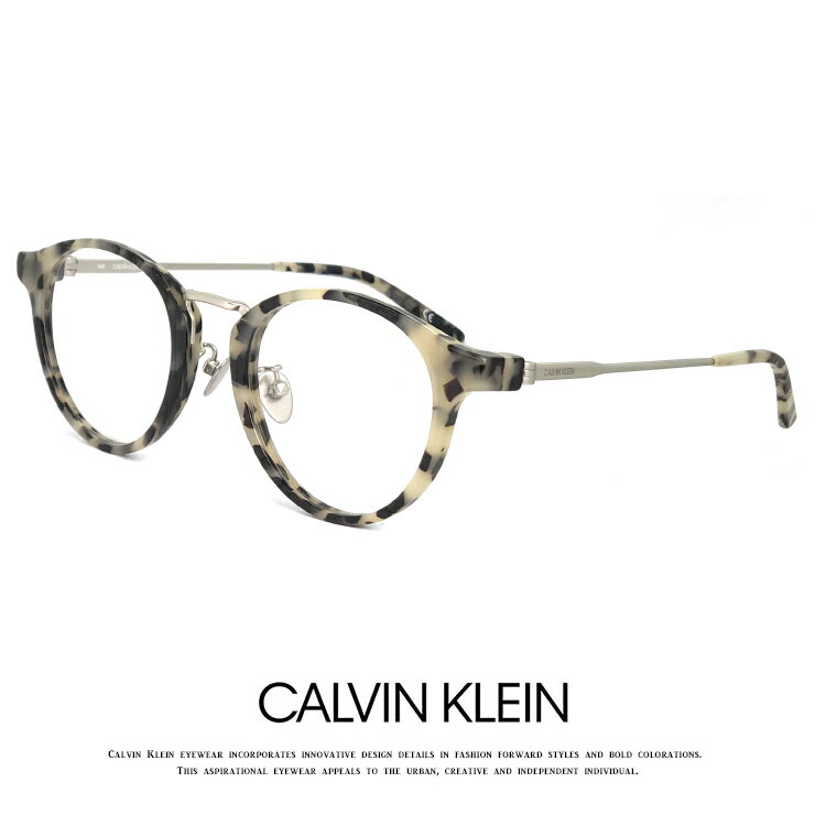 カルバンクライン メガネ ボストン ck18713a-106 calvin klein 眼鏡 [ 度付き,ダテ眼鏡,クリアサングラス,老眼鏡 として対応可能 ] メンズ レディース 丸メガネ めがね Calvin Klein カルバン・クライン