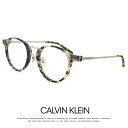 カルバンクライン メガネ ボストン ck18713a-106 calvin klein 眼鏡 [ 度付き,ダテ眼鏡,クリアサングラス,老眼鏡 として対応可能 ] メンズ レディース 丸メガネ めがね Calvin Klein カルバン・クライン