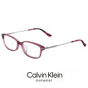 カルバンクライン 【 度付き 対応 無料 】 カルバンクライン メガネ ck18714a-661 calvin klein 眼鏡 [ 度入り ダテ眼鏡 クリアサングラス 老眼鏡 として対応可能 ] レディース 度あり ウェリントン 型 めがね Calvin Klein カルバン・クライン アジアンフィット モデル